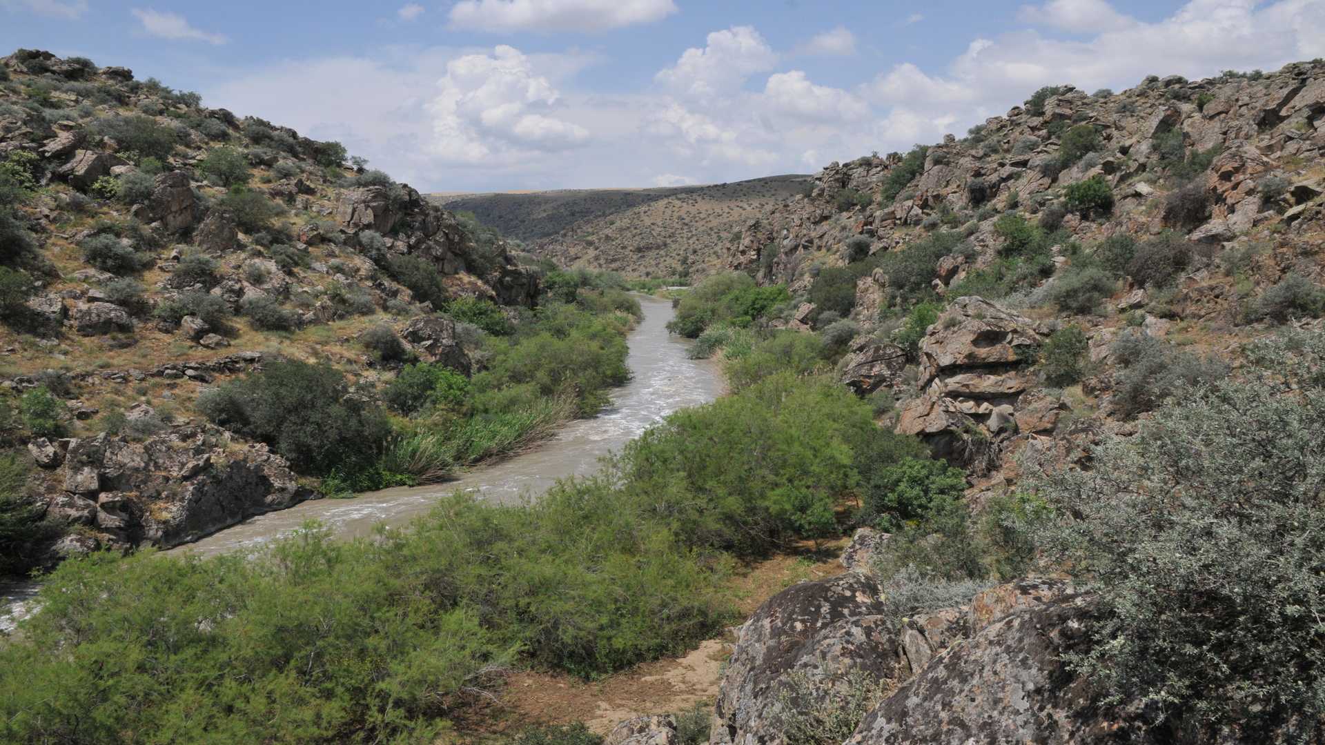 Çağlayık Doğal Alanı