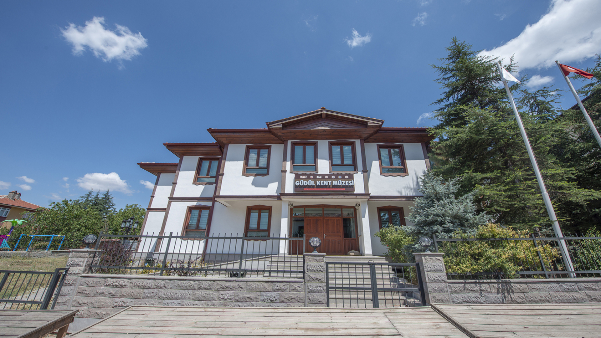 Güdül Kent Müzesi