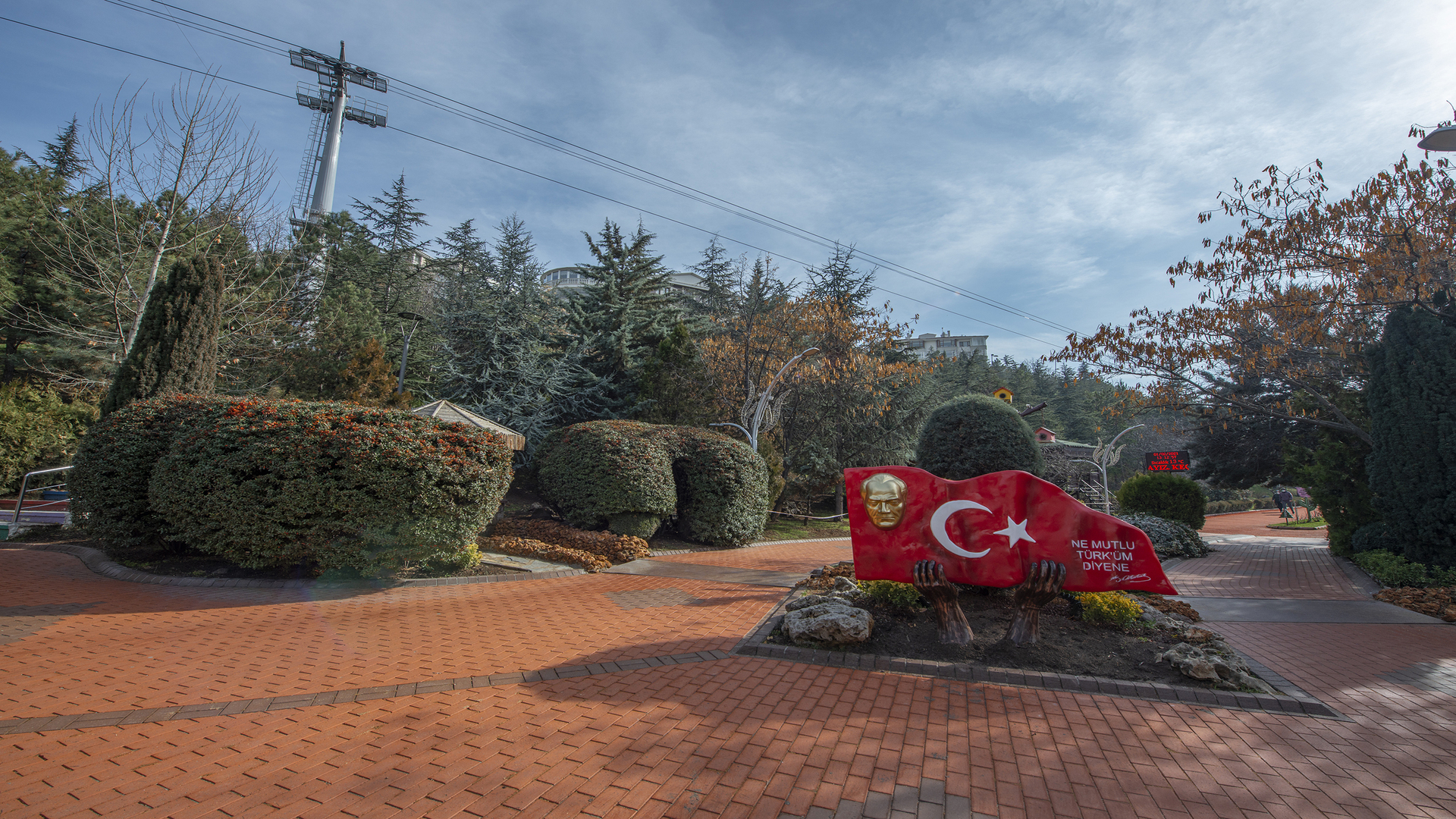 Atatürk Botanik Parkı