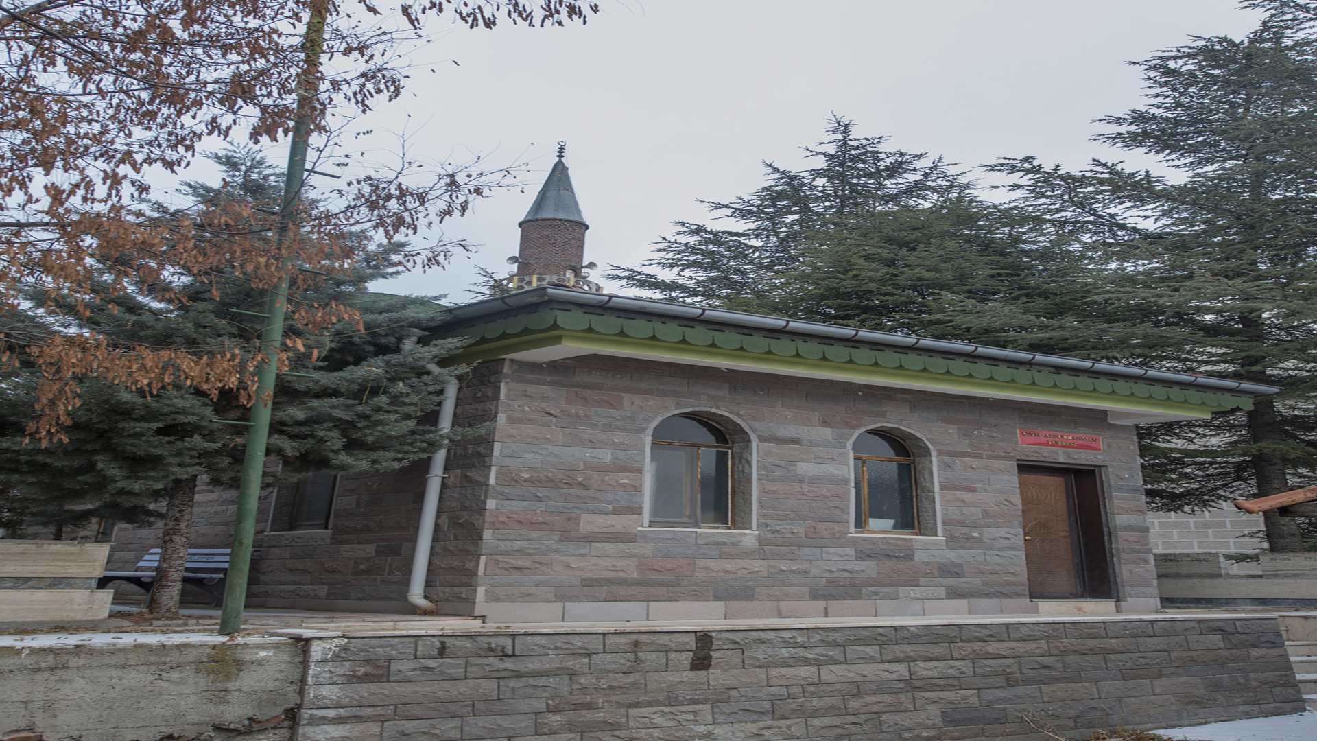 Şeyh Abdurrahman Türbesi