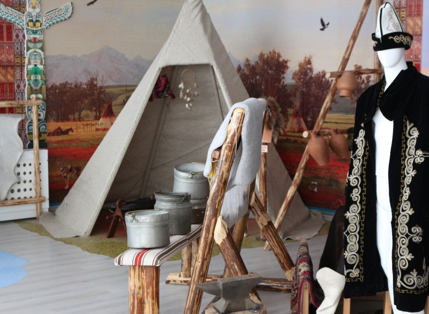 Da Vinci Çocuk Müzesi