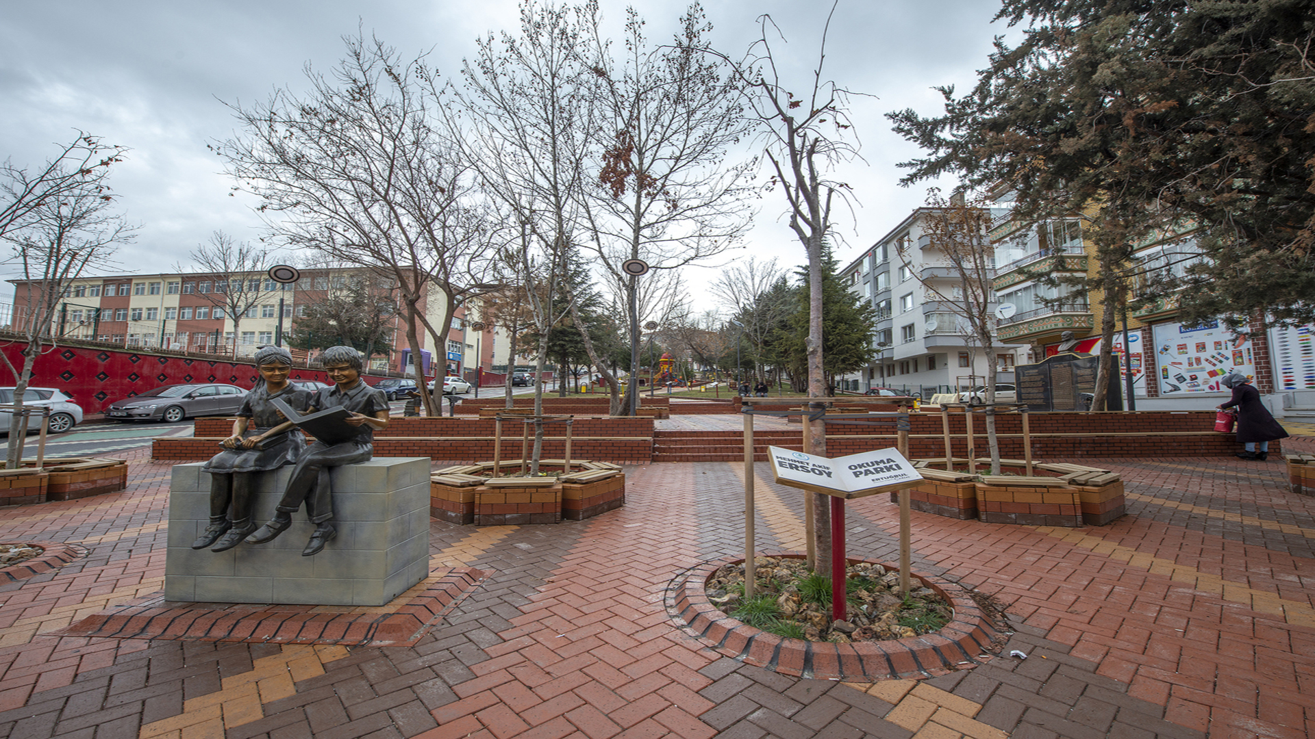 Mehmet Akif Ersoy Okuma Parkı