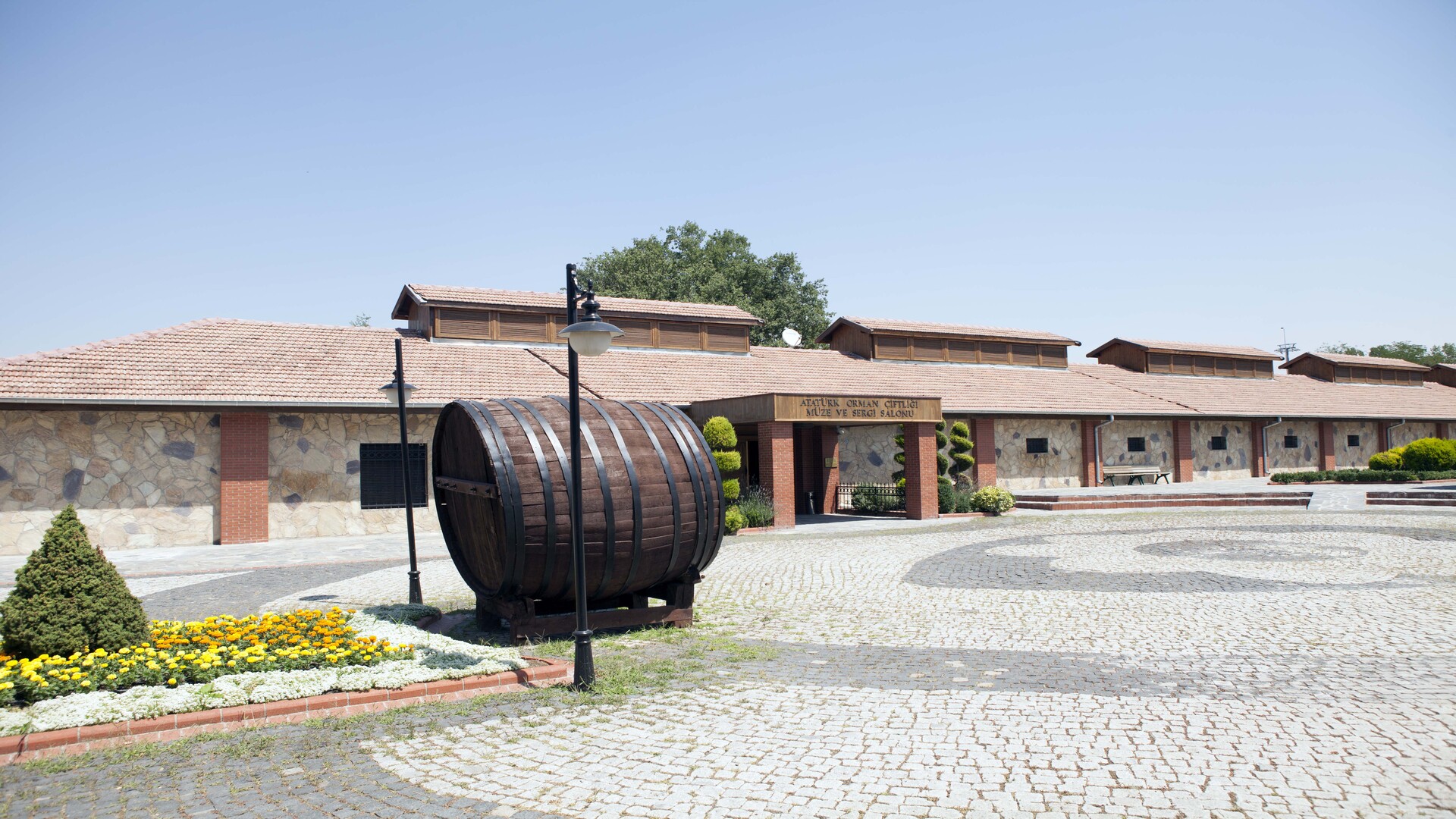 Atatürk Orman Çiftliği Müze ve Sergi Salonu