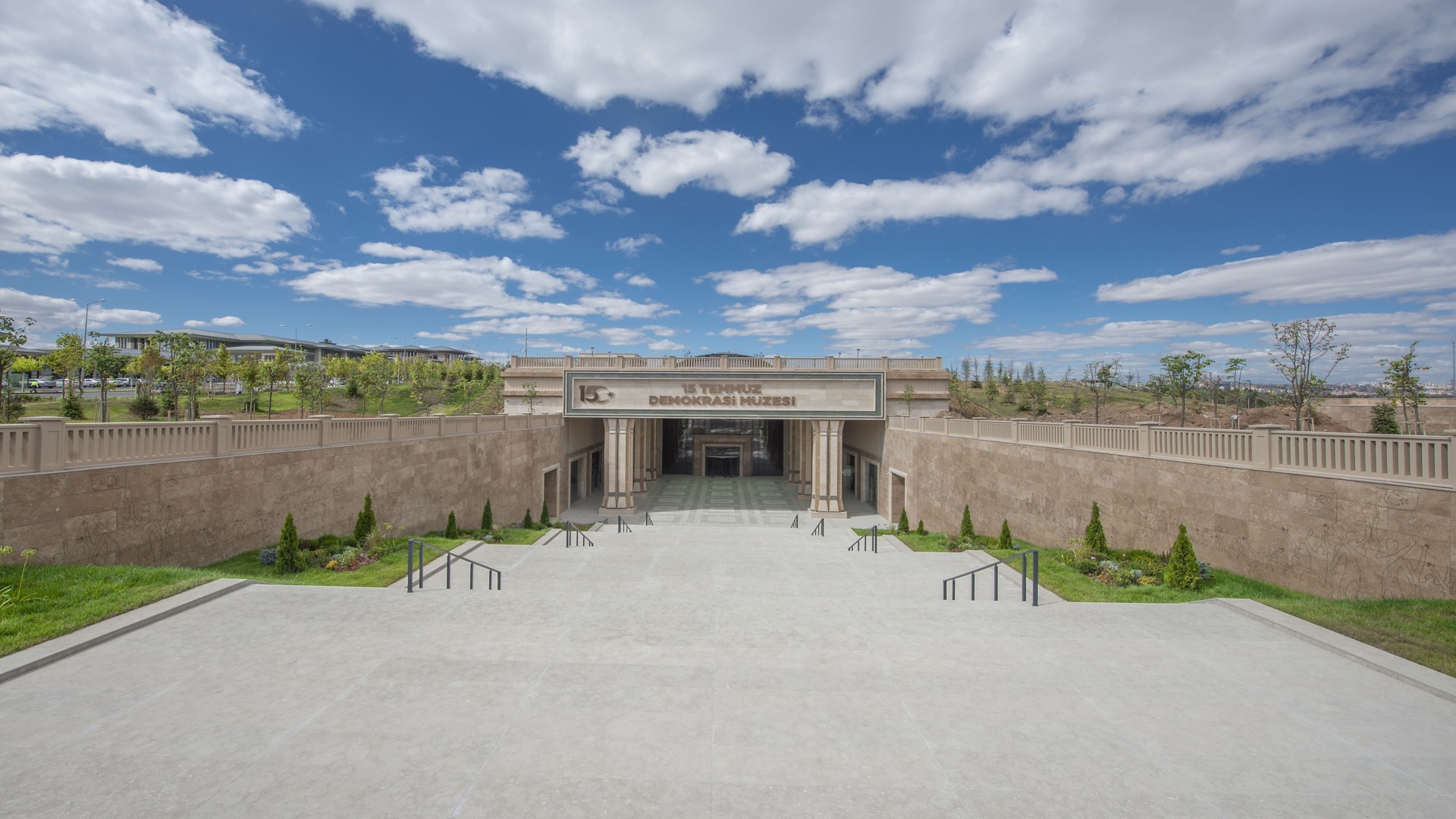 15 Temmuz Demokrasi Müzesi