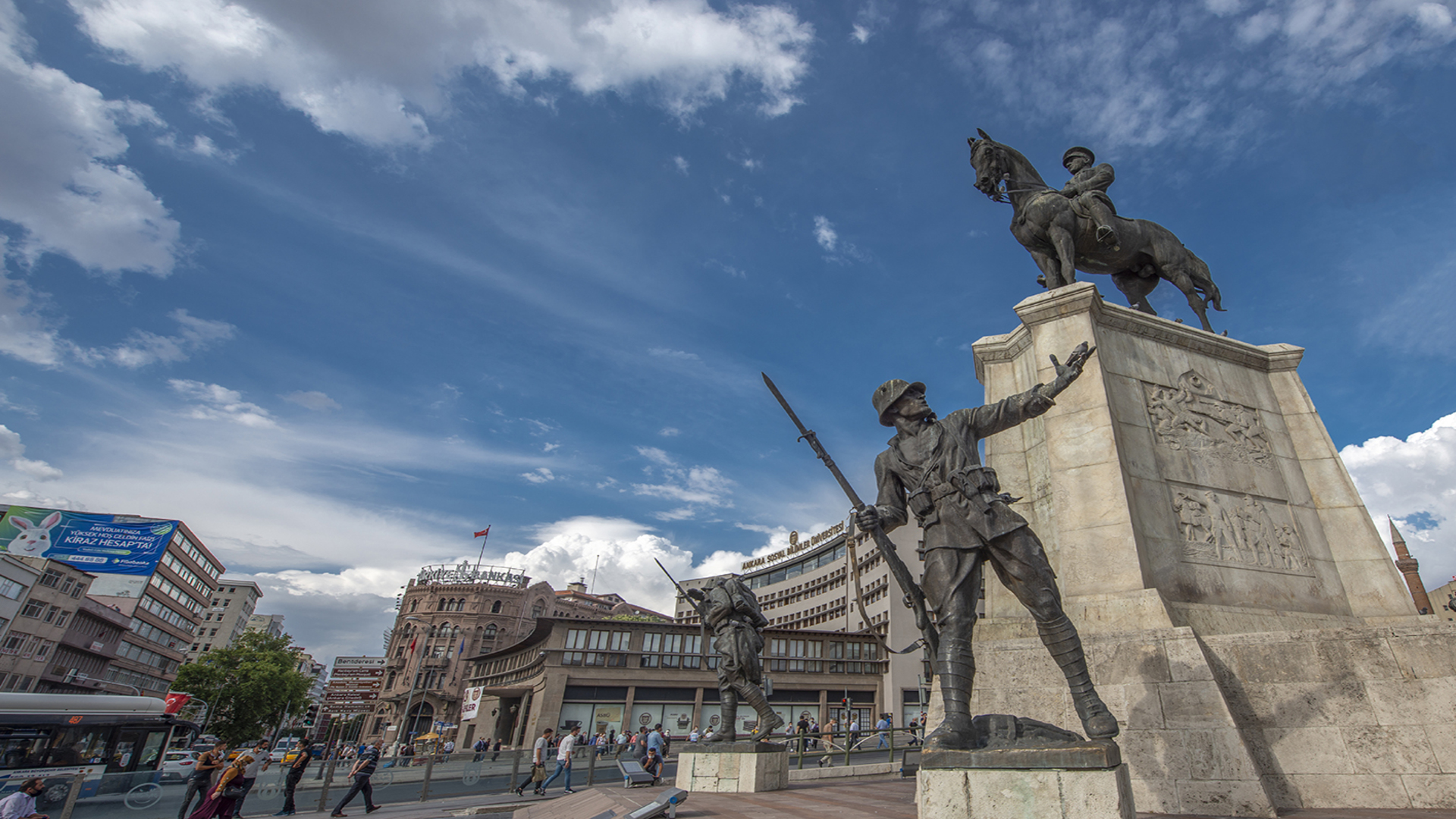 Ulus Cumhuriyet Anıtı