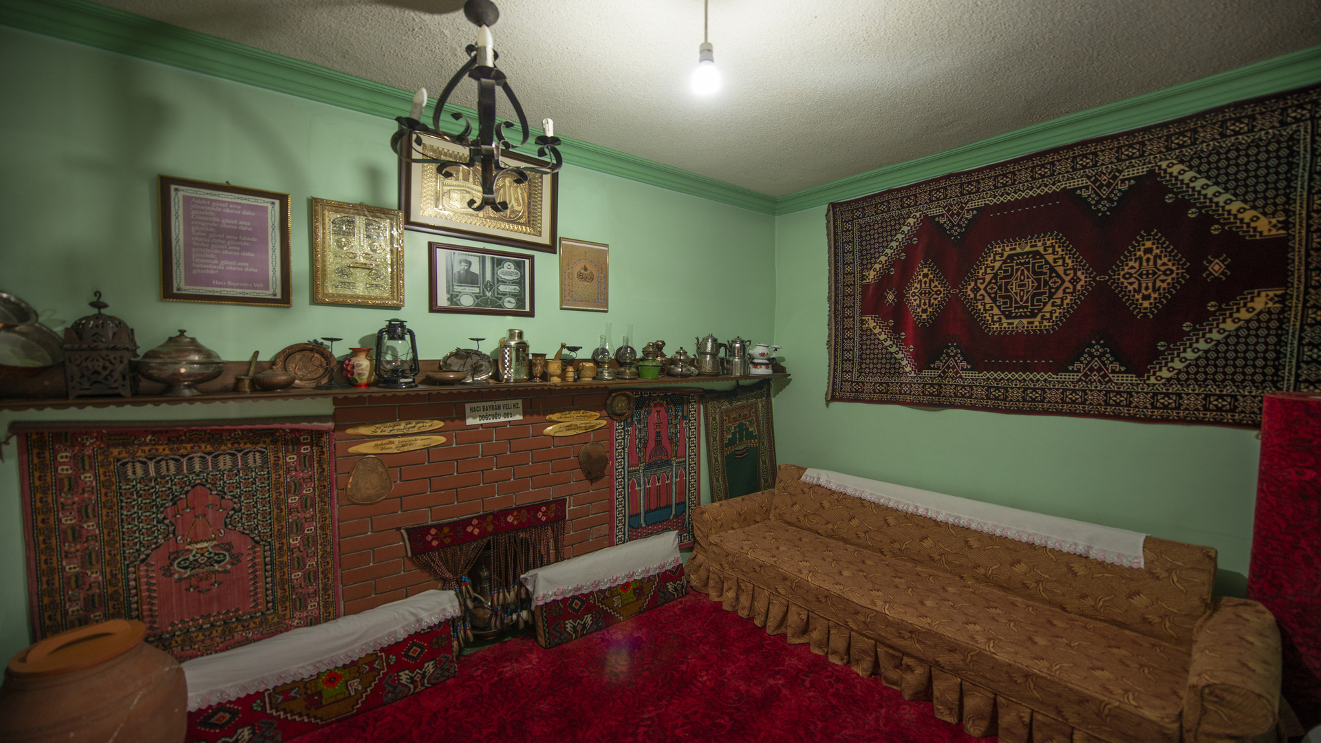 Hacı Bayram Veli Evi