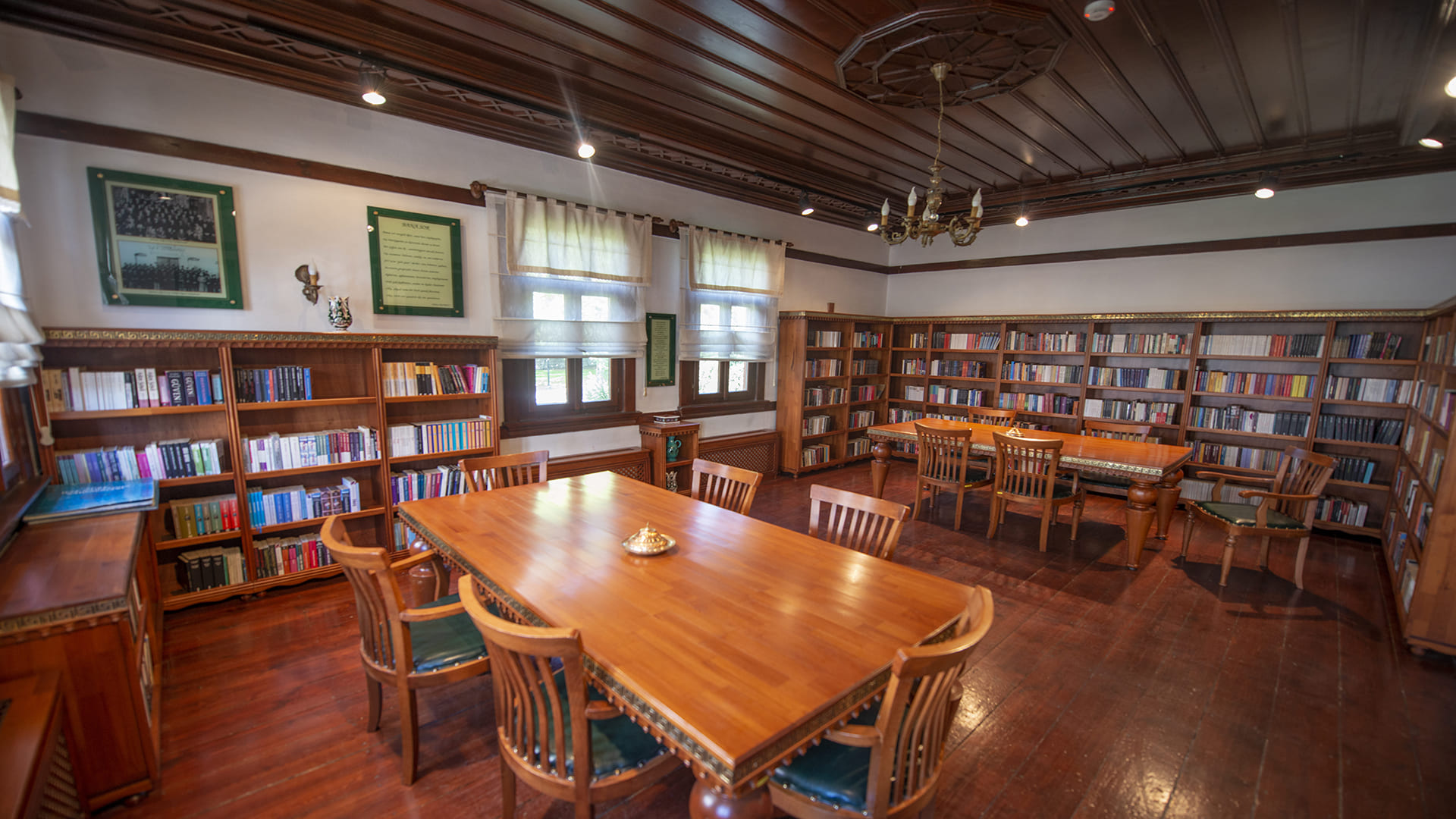 Mehmet Akif Ersoy Edebiyat Müze Kütüphanesi