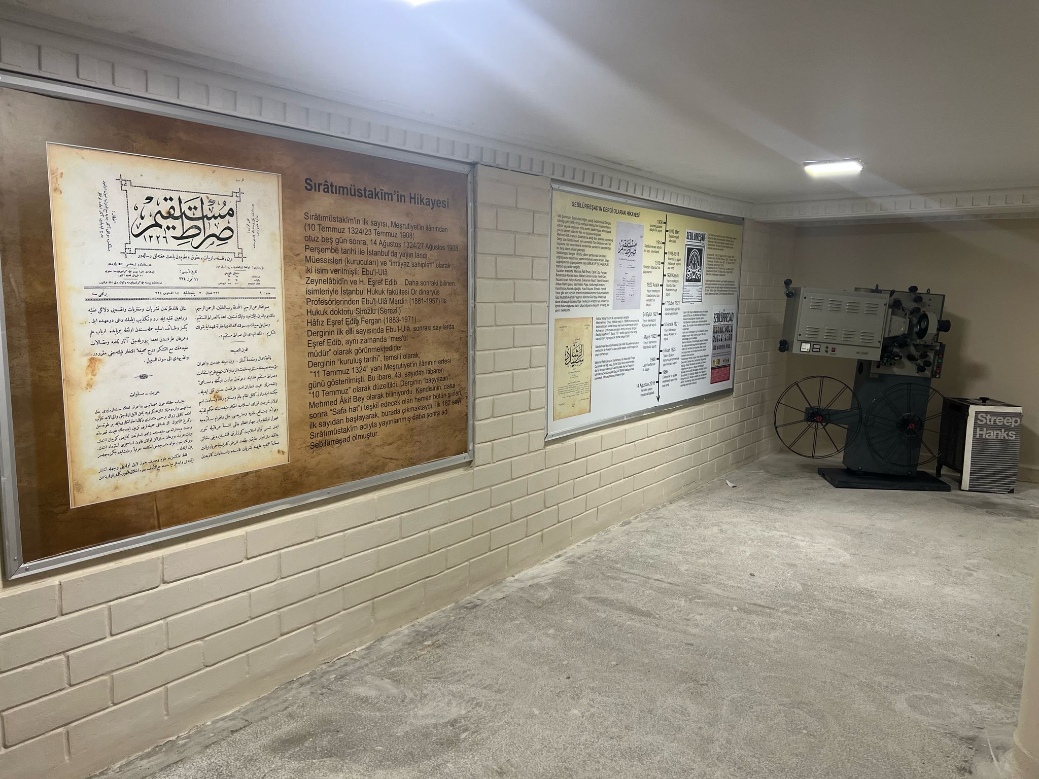 Sıfır Atık ve İklim Müzesi