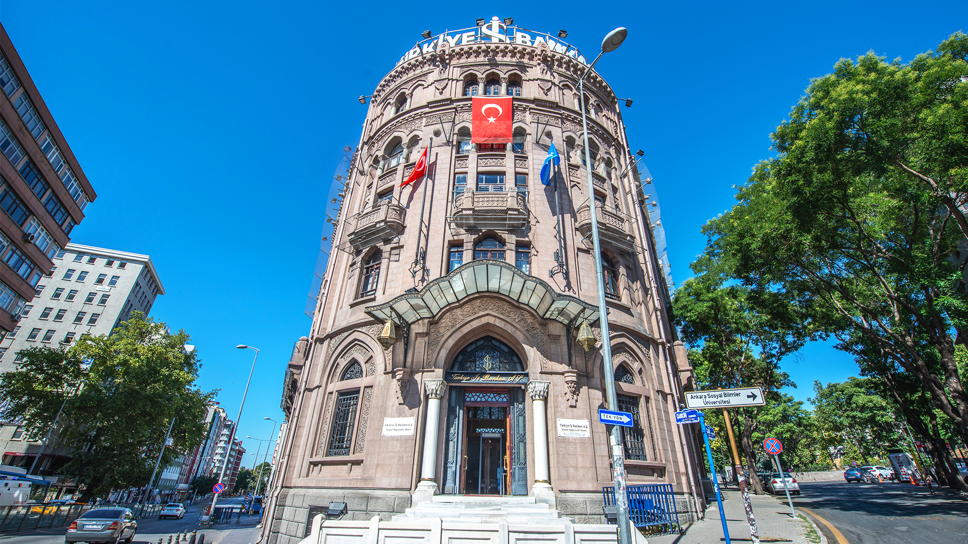 Türkiye İş Bankası İktisadi Bağımsızlık Müzesi