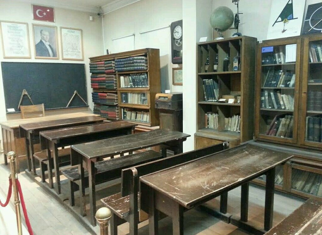 75.Yıl Cumhuriyet Eğitim Müzesi