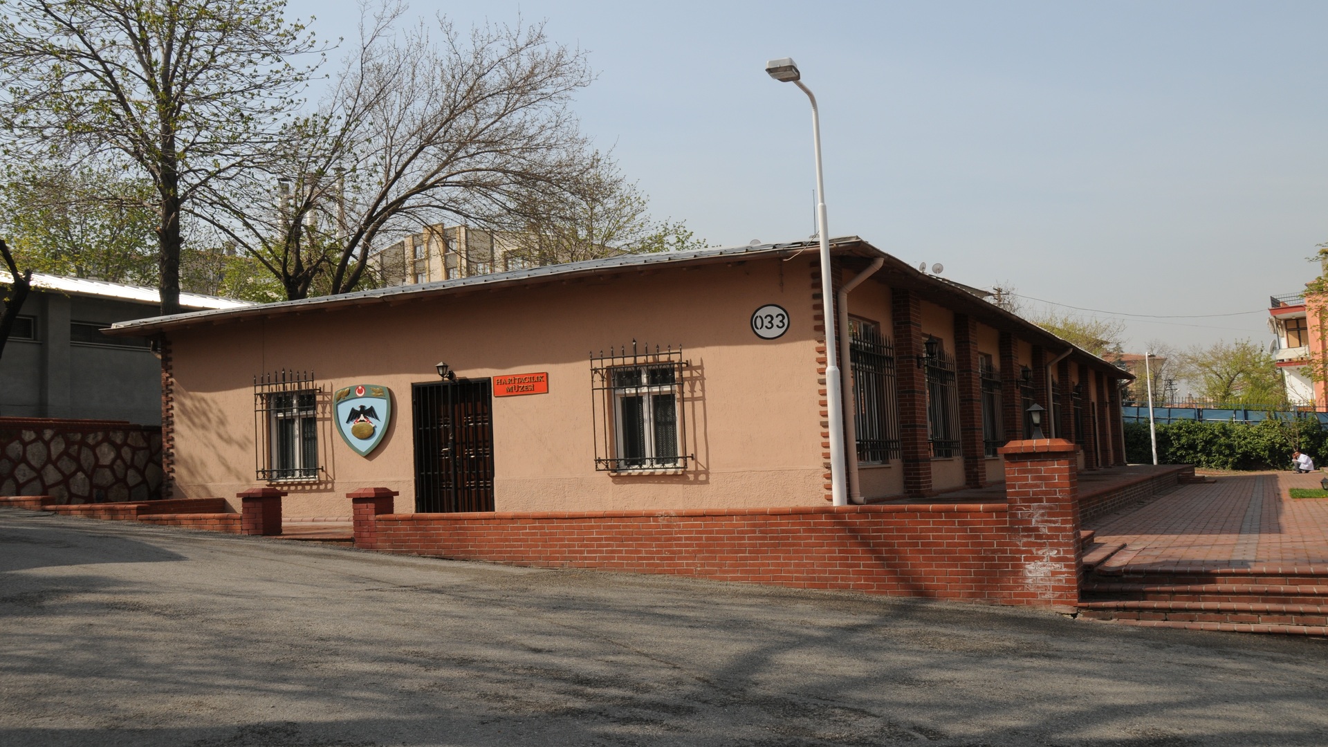 Haritacılık Müzesi