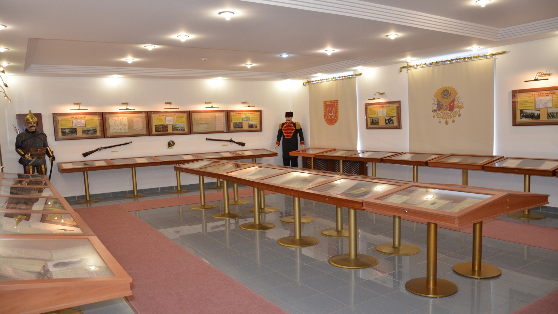 Millî Savunma Bakanlığı Arşiv Müzesi