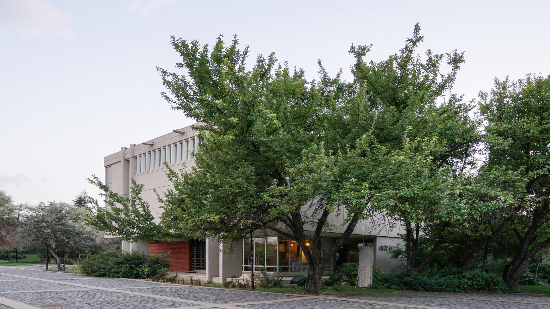 Odtü Arkeoloji Müzesi