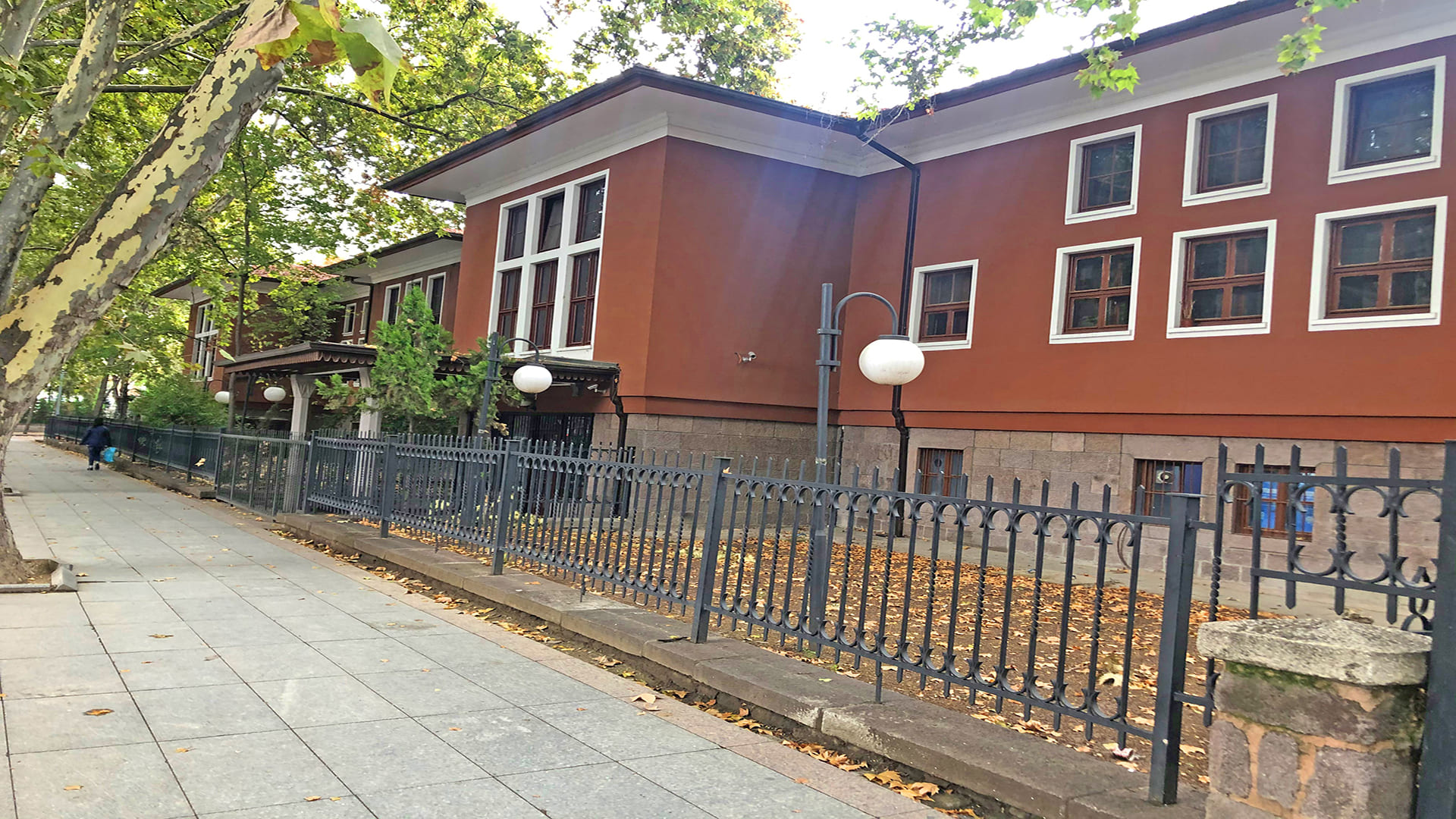 Ankara Adnan Ötüken İl Halk Kütüphanesi